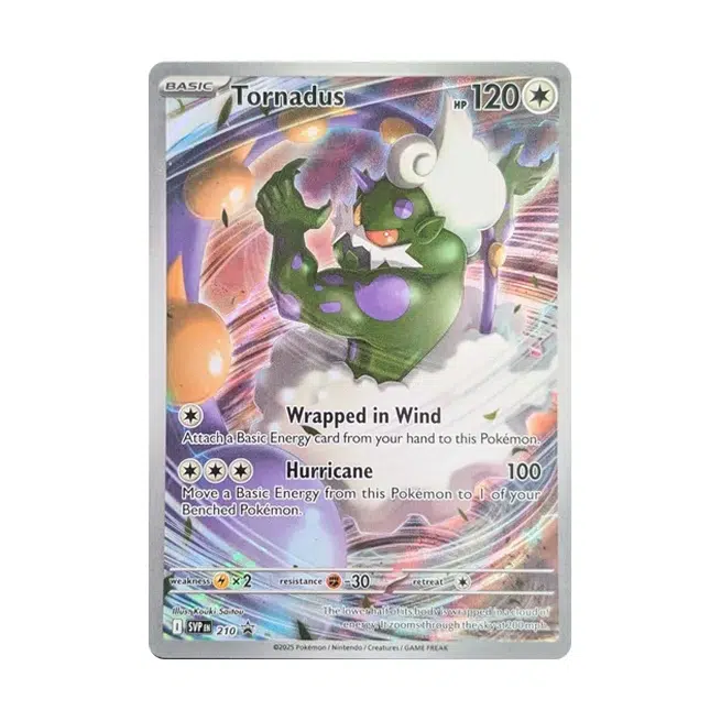 Pokémon TCG Scarlet & Violet—White Flare Elite Trainer Box